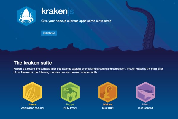 Kraken network