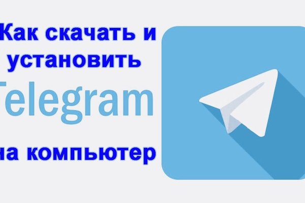 Зеркала кракен kraken014 com kraken014 com