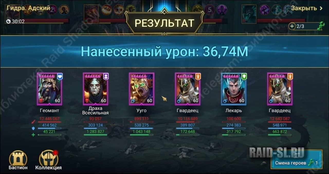 Kraken ссылка тор 2krnk biz kraken17ate pro