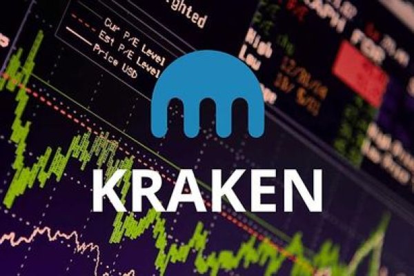 Kraken наркошоп