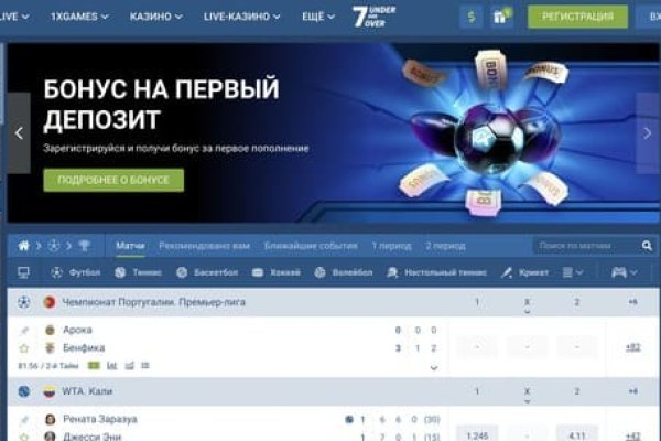 Kra23at