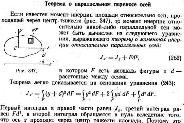 Как восстановить доступ к кракену