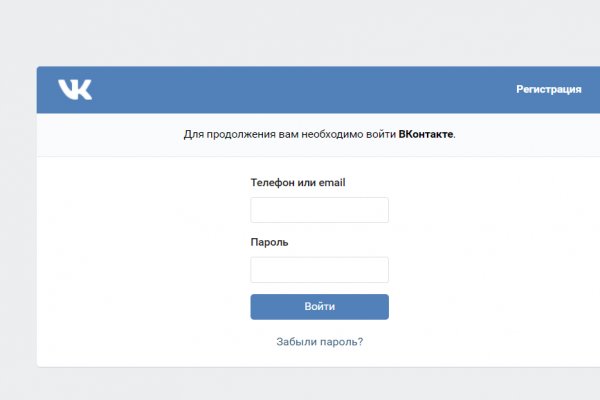 Как регистрироваться и заходить на кракен даркнет
